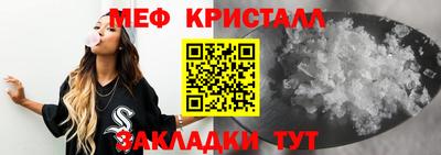 Альфа ПВП Гатчина