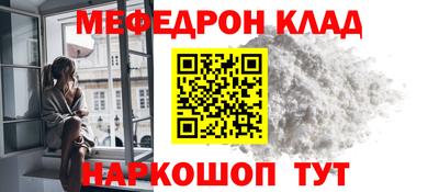 Альфа ПВП Гатчина