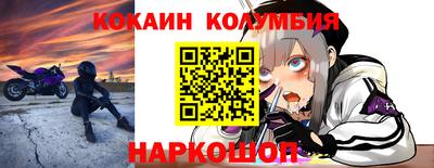 Альфа ПВП Гатчина