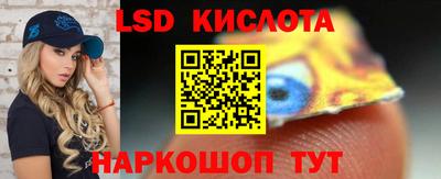 крисы Гай