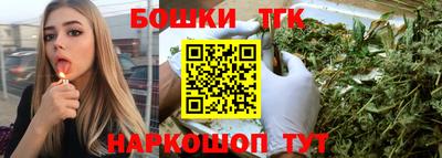 крисы Гай