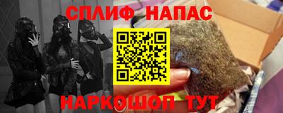 крисы Гай