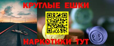крисы Гай