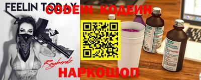 Альфа ПВП Гатчина