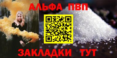 крисы Гай