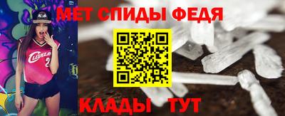 Альфа ПВП Гатчина