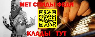 крисы Гай