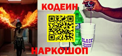 Альфа ПВП Гатчина