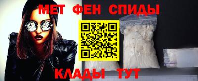 крисы Гай