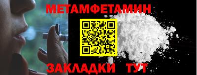 Альфа ПВП Гатчина