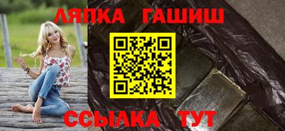 крисы Гай