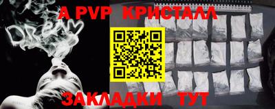 хмурый Гагарин