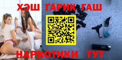 Альфа ПВП Гатчина