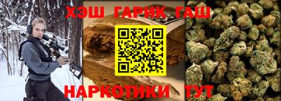 крисы Гай
