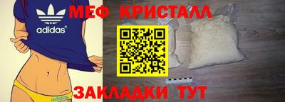 Альфа ПВП Гатчина