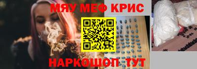 хмурый Гагарин